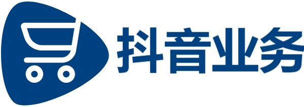 买抖音赞|dy点赞秒到账便宜|抖音业务下单24小时便宜